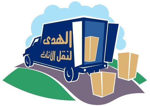 movers-footer-logo